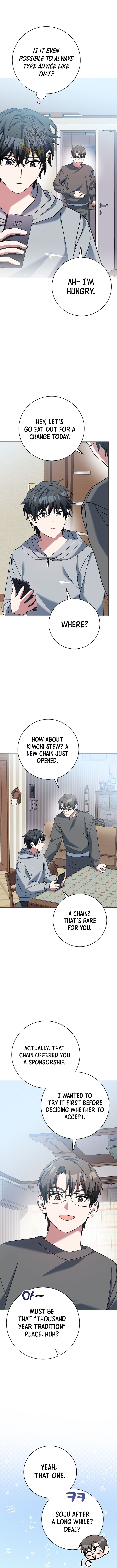 Genius Archer's Streaming Chapter 64 1